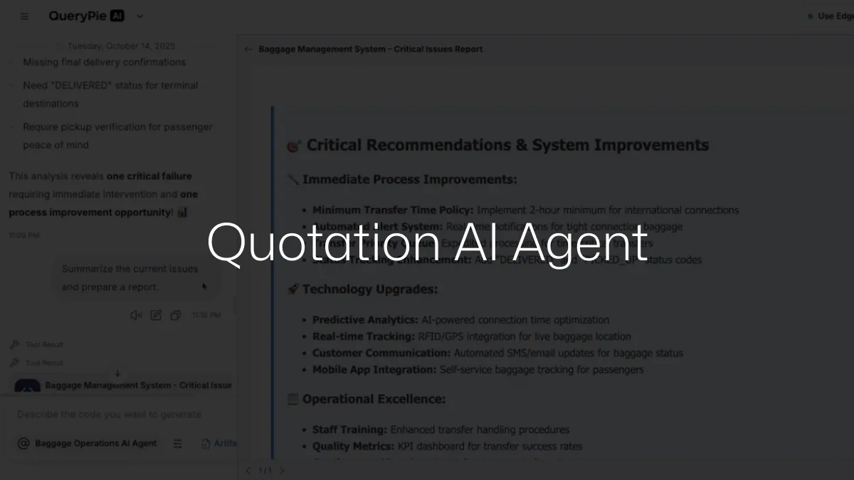 AIP Use Case: Quotation AI Agent